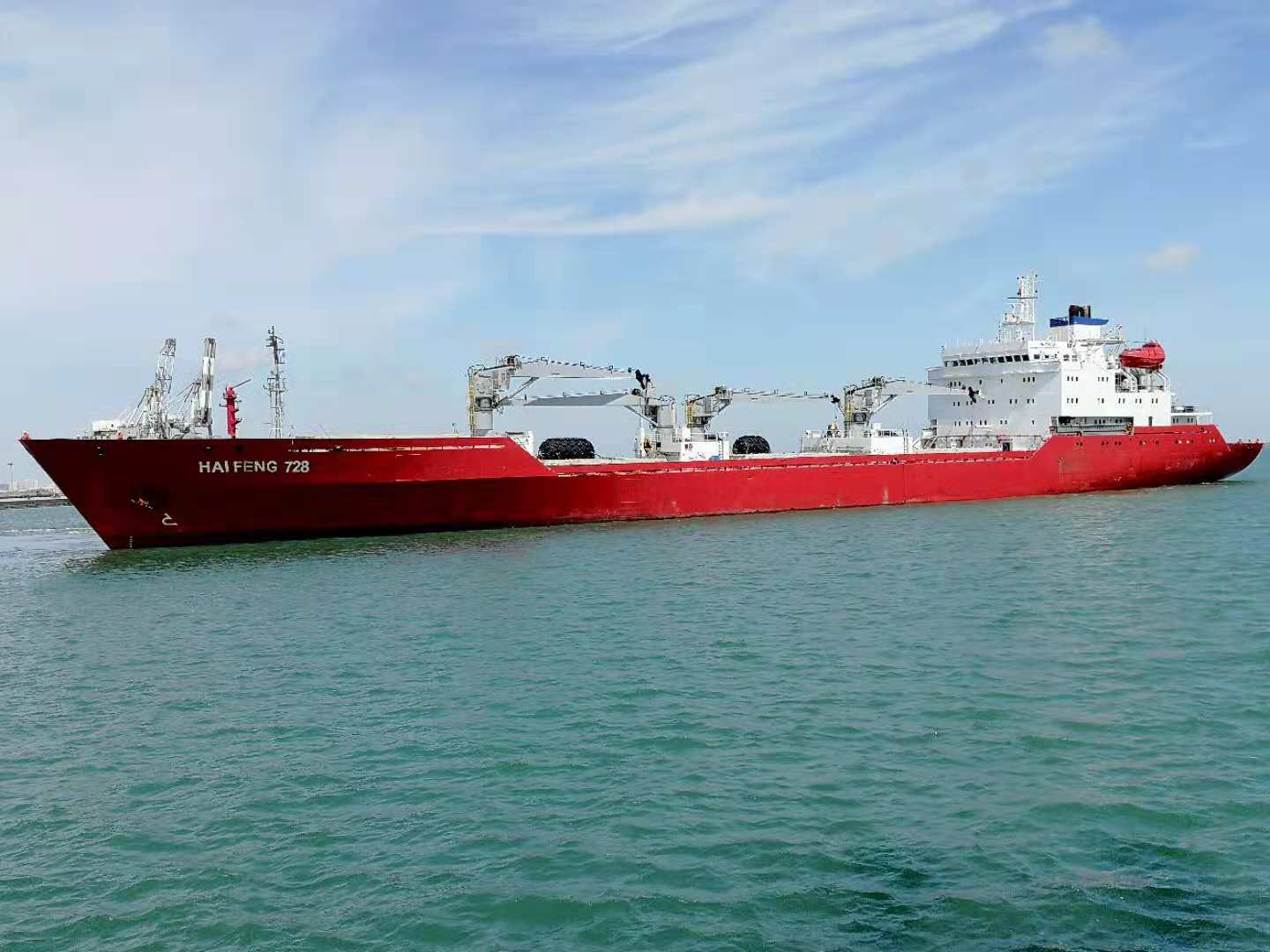 海丰728