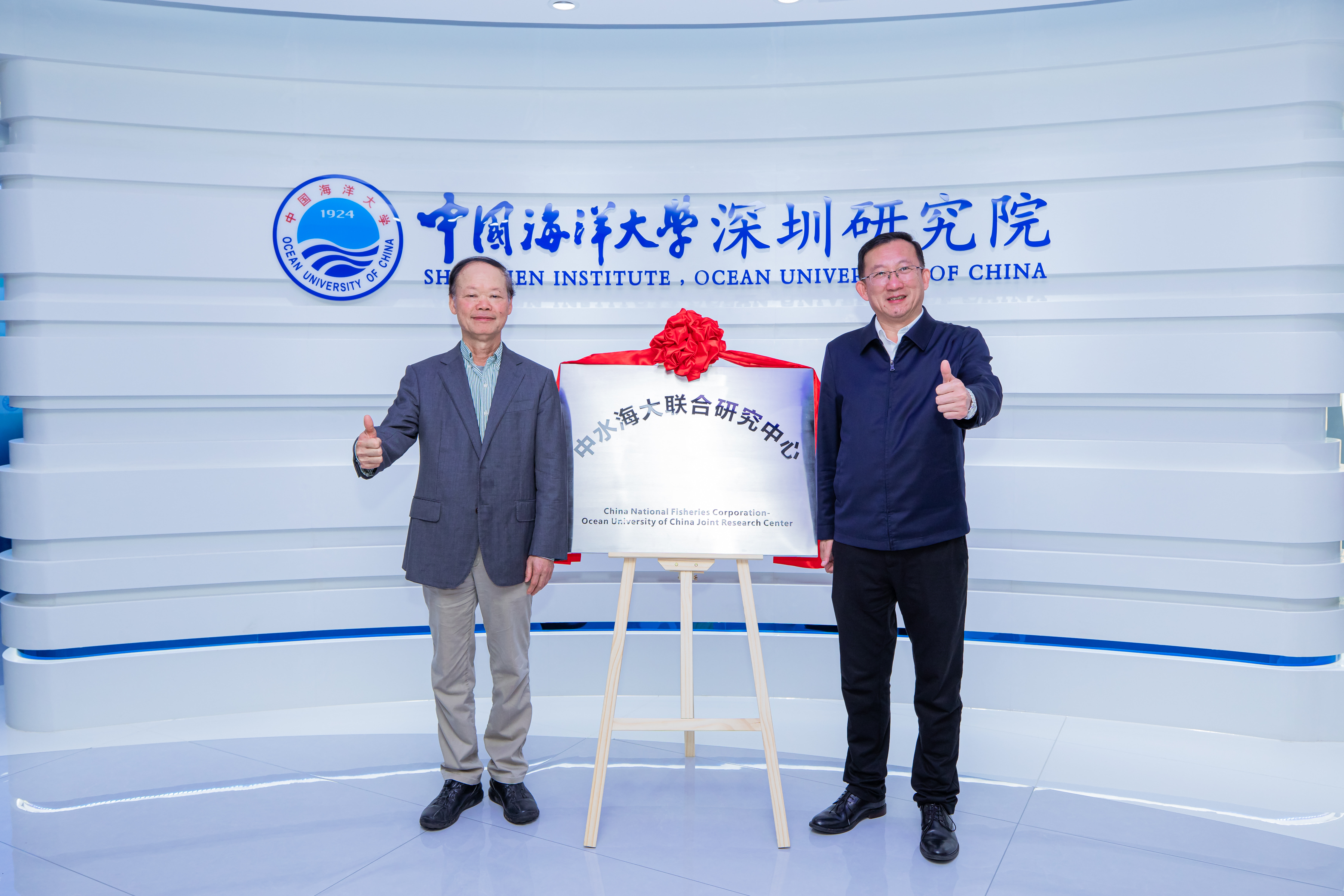 图片 5(1).png